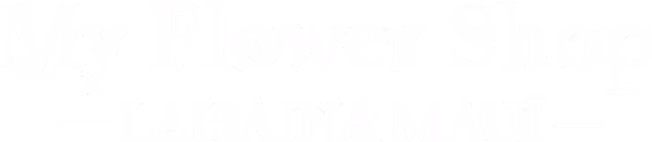 lahainaflowers.com Logo